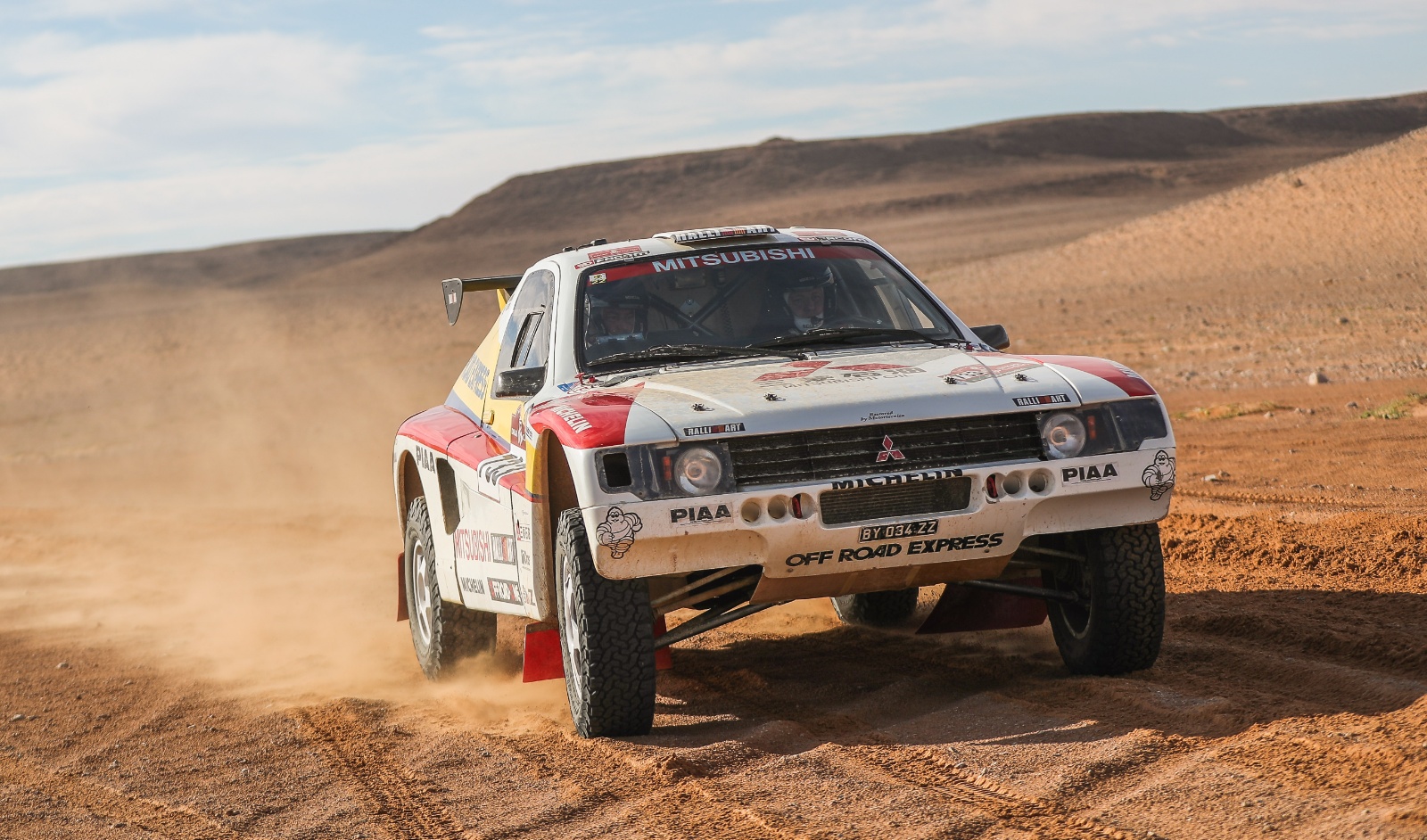 D06 733 DK22 ricardoleizer 061589